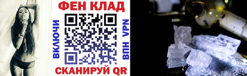 Amphetamine VHQ Судогда