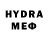 Мефедрон 4 MMC afed