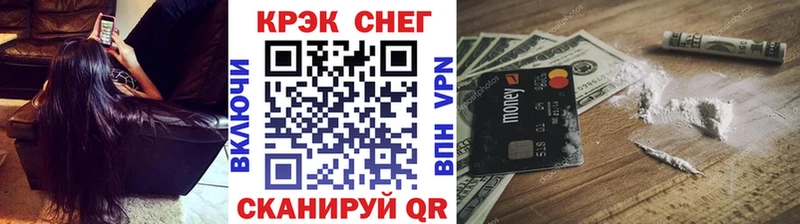 mega сайт  Судогда  Кокаин Columbia 