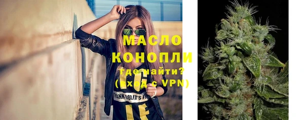 прущие крисы Абаза