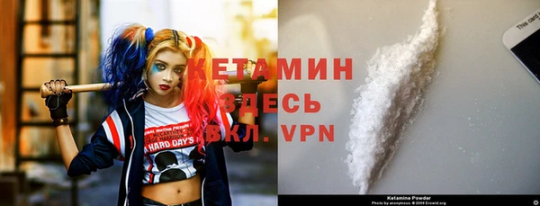 мяу мяу мука Медвежьегорск