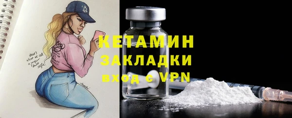 гидра Абдулино