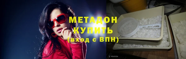 прущие крисы Абаза