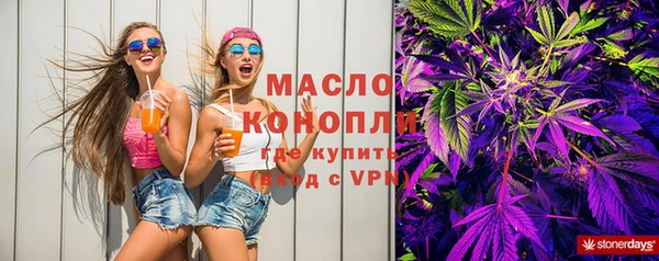 марки lsd Абинск