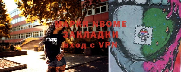 прущие крисы Абаза