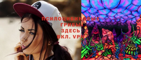 кокаин премиум Мегион