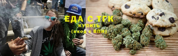 прущие крисы Абаза