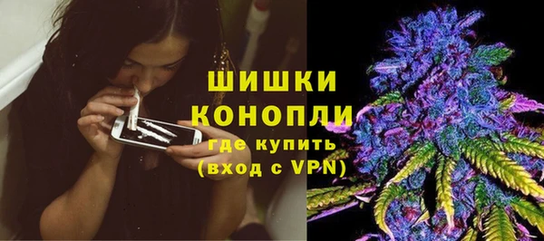 марки lsd Абинск