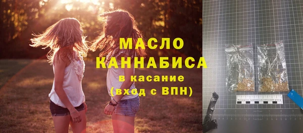 марки lsd Абинск