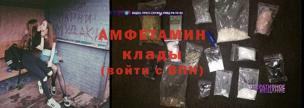 марки lsd Абинск