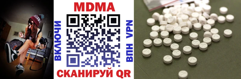 мориарти формула Судогда МДМА crystal хочу наркоту