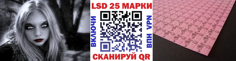 дарнет шоп  Судогда  Марки N-bome 1500мкг 